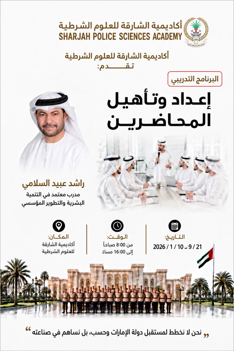 rosuae8's tweet photo. https://t.co/qW4cGBhb0D