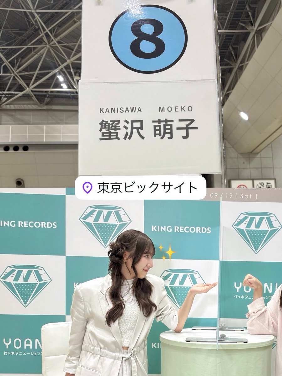 IcwJm's tweet photo. 最高な 𝒔𝒊𝒍𝒗𝒆𝒓 𝒎𝒐𝒆 𝒘𝒆𝒆𝒌 でした🎀🐾
#蟹沢萌子 https://t.co/bQ7dMlgU5E