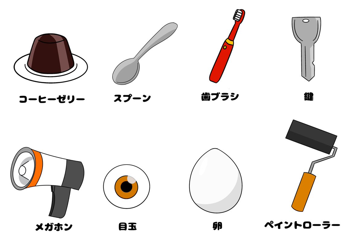next_omega_'s tweet photo. この中に存在しない特撮の変身アイテムモチーフが紛れてる https://t.co/ncJfR0J1PY