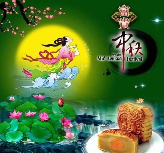 Taiwan_Commate's tweet photo. COMMELL office will be closed on September 25~28, 2026 for traditional Mid-Autumn Festival and teachers day. https://t.co/8efXnOHTWw