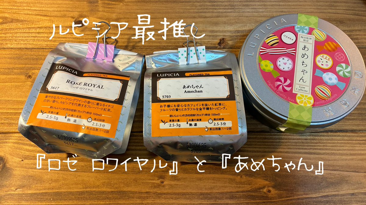 li63582's tweet photo. https://t.co/WjKSlnJpWu