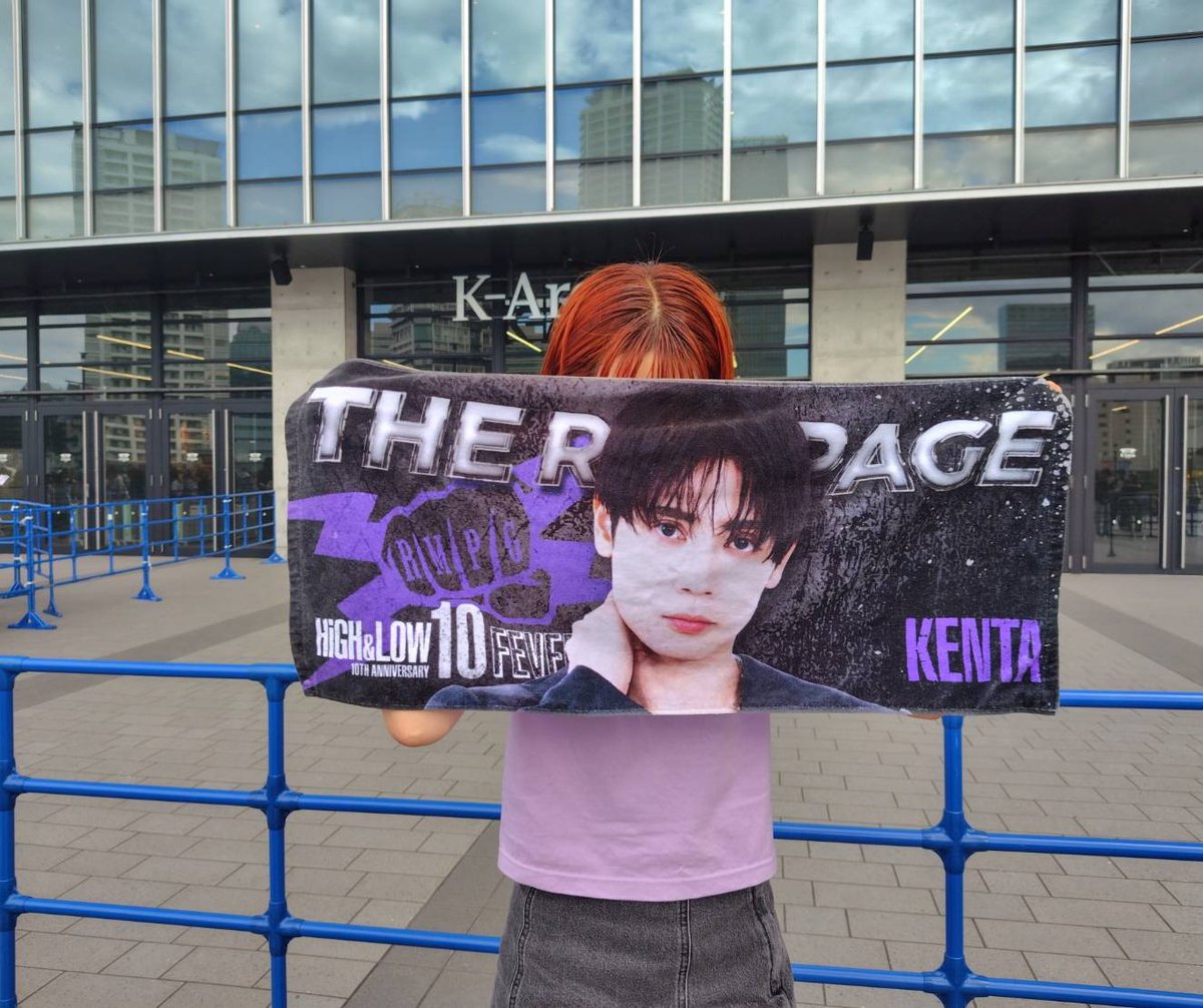 mk__knt527's tweet photo. ハイローライブは親子で参戦！！
推したち拝めて幸せやった～🥰
もう目が足りないくらいww
みんなかっこよすぎて大発狂😭💕💕
声枯れるぐらいの盛り上がった
めーっちゃ幸せな時間を過ごせた🥹💖 https://t.co/VknEdYt1ww