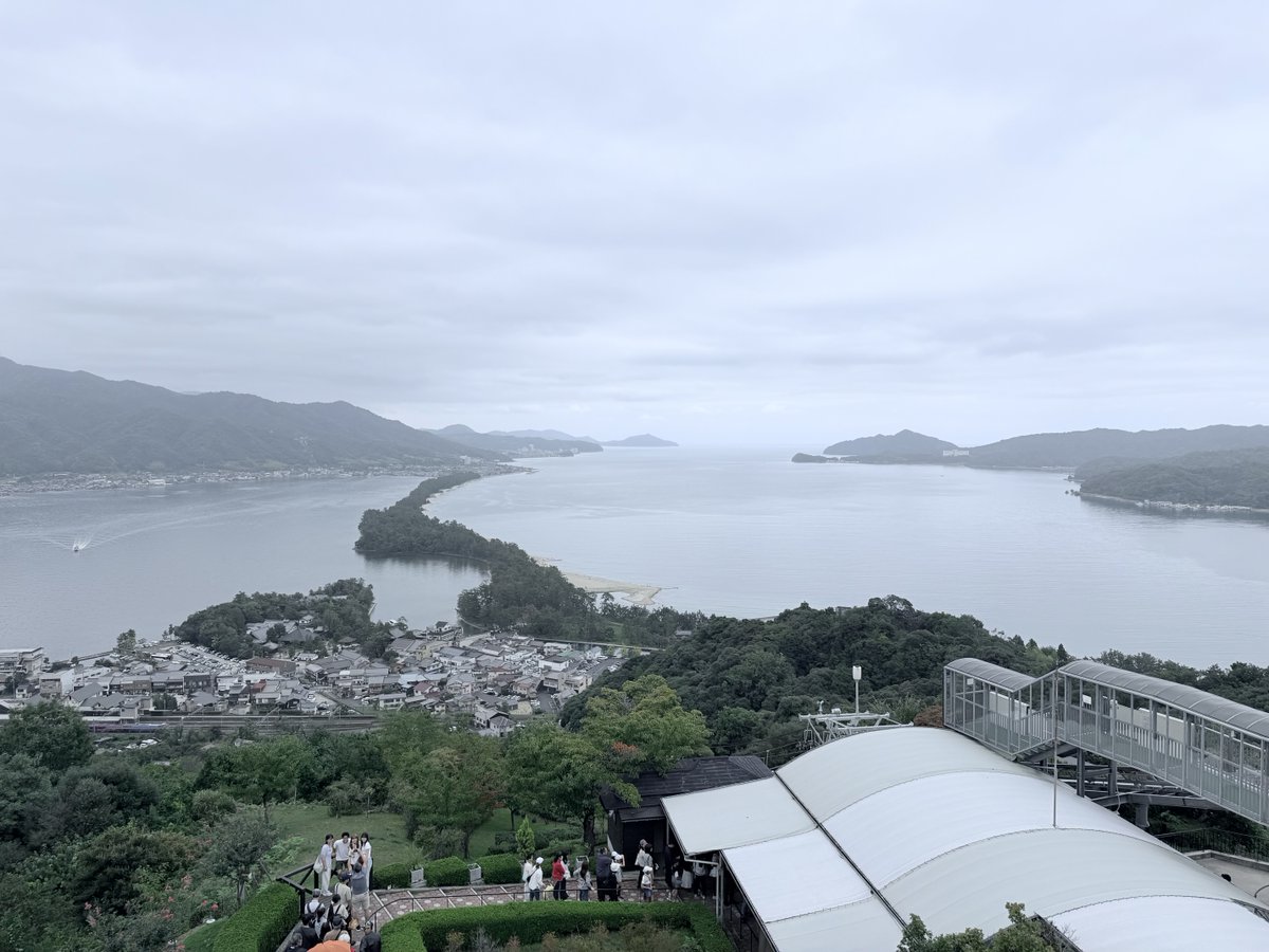 Digdaman's tweet photo. 天橋立なう

小雨降っとる https://t.co/dBlsM6glYG