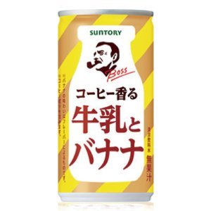 Dglave_houki's tweet photo. 職場で最近飲んでるやつが、シンド乗ってて、脳裏に浮かんできた。
マジでまんま🤣 https://t.co/w5H9KGurWJ