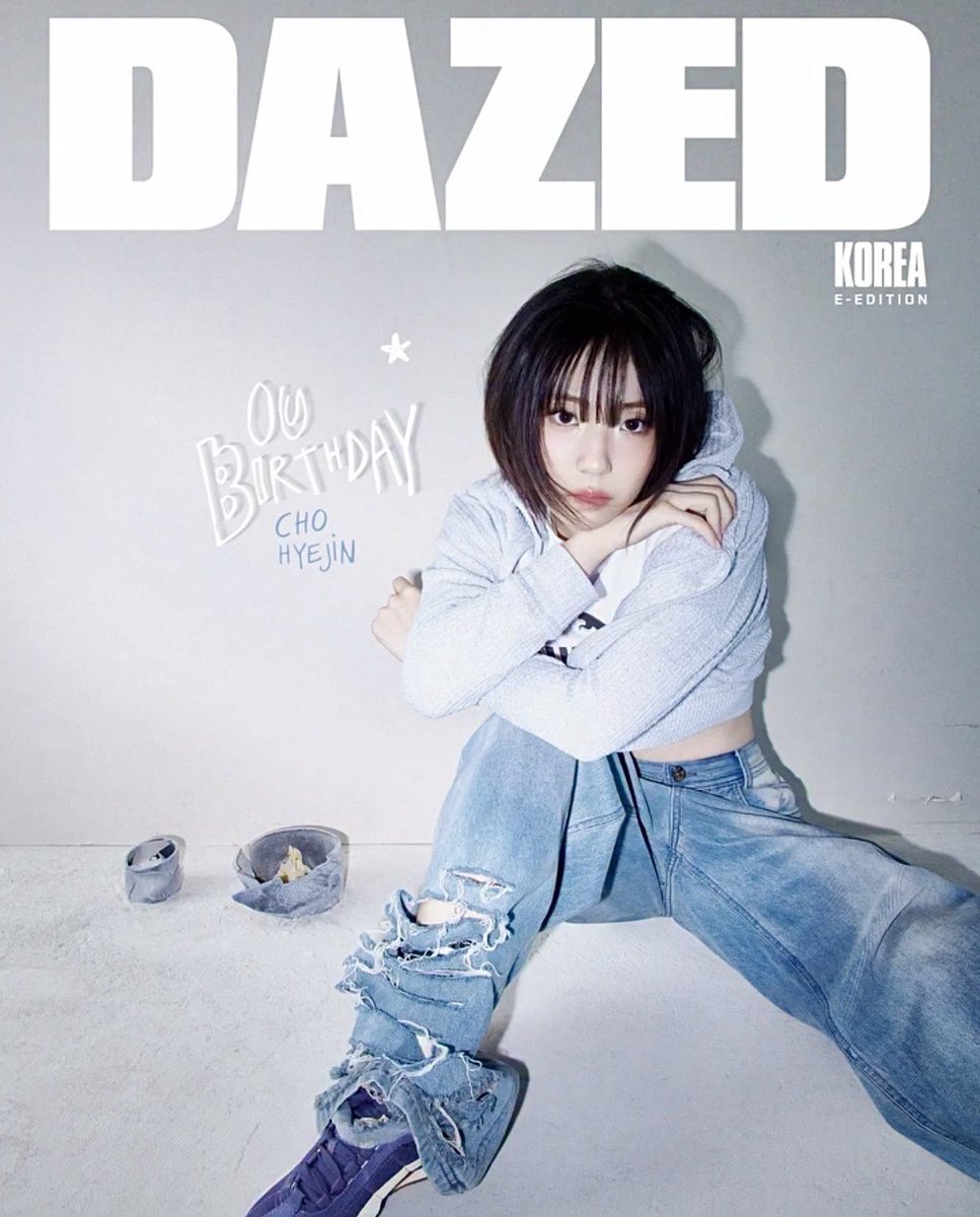 Du_7_'s tweet photo. 데이즈드 혜진 미친 거 아닙니까 https://t.co/gcdNEPZoN8
