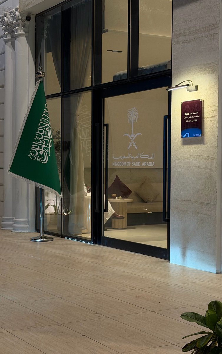 ide1l's tweet photo. ما دام آل سعود فيكم حاكمين ؟
يا دارٍ فوق السحايب عيّدي 

Saudi National Day " 🇸🇦 " https://t.co/086FQPc1Zk