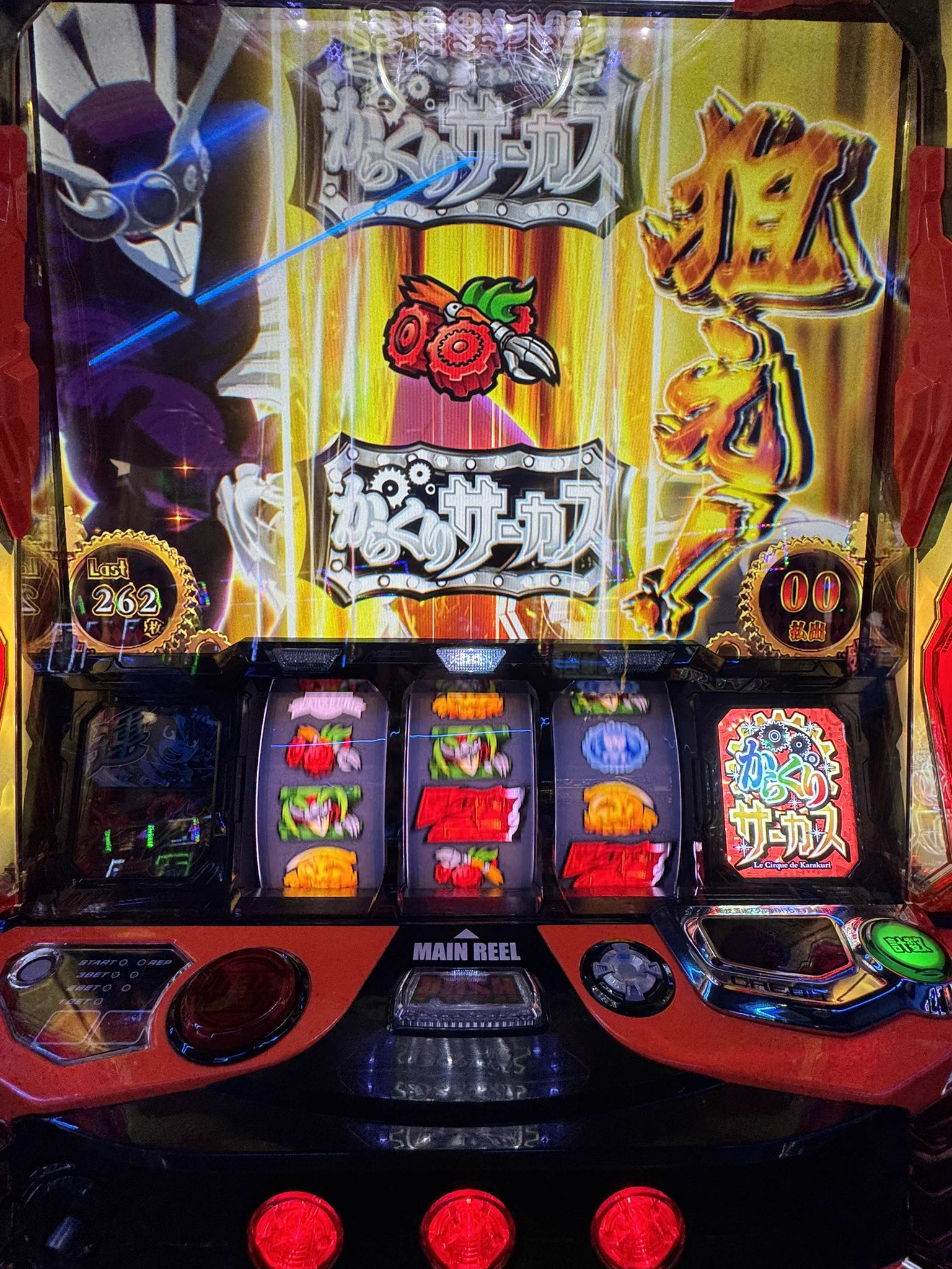✨早い者勝ち✨オリーライフのP90 　ビッグチャンス‼️‼️ こたちゃん🐻🌟 on X: 