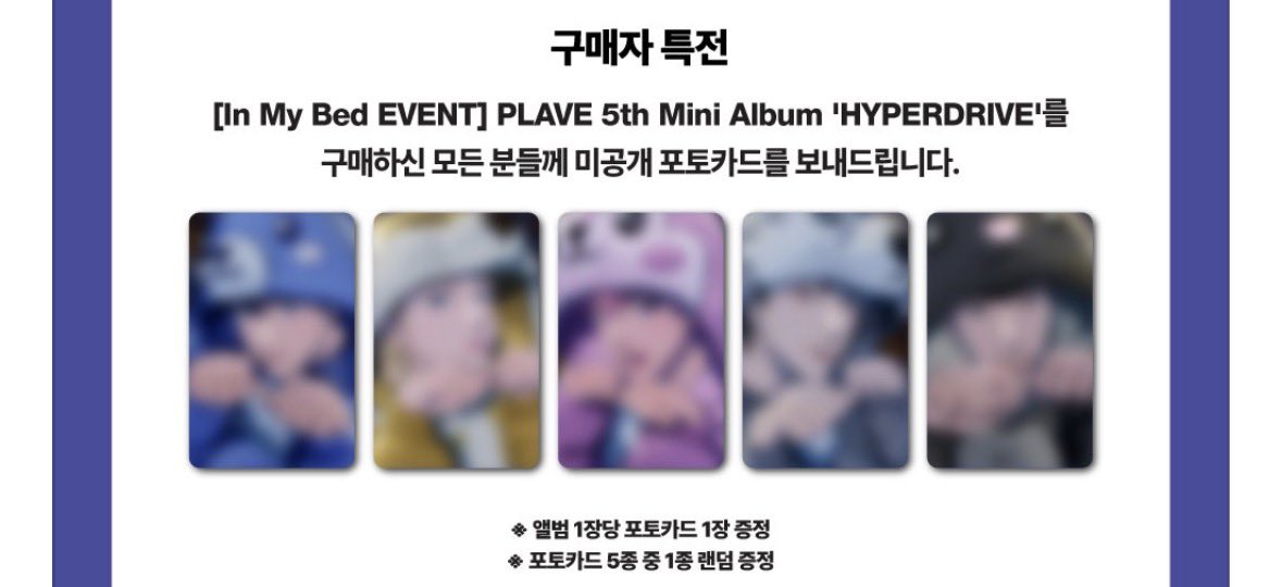 pya_nnn's tweet photo. ㅁㅊ동물잠옷미공포뇨?????????????????? https://t.co/hJKe0KD89h