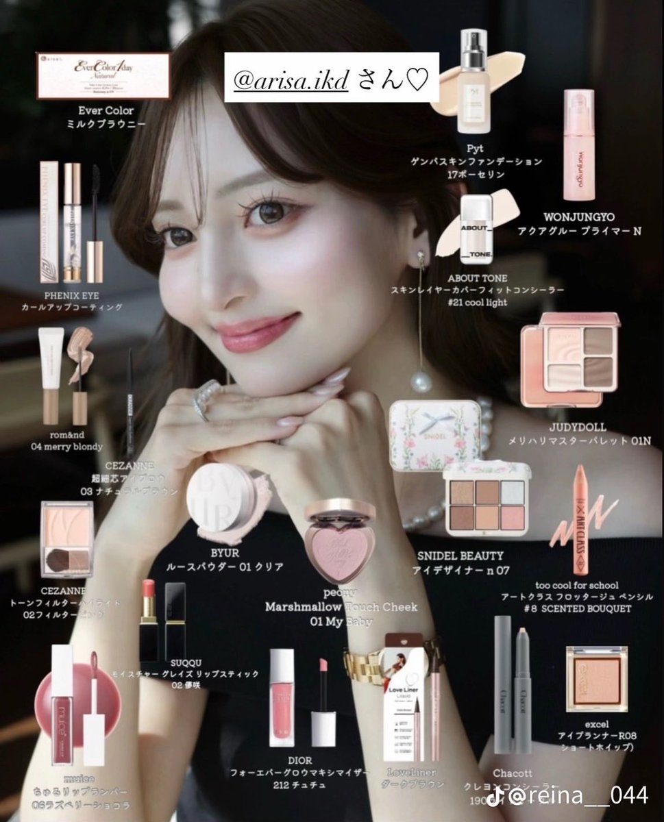 6ok1esub's tweet photo. 美女のメイクレシピ、ガチで有益すぎる https://t.co/4Qqg6RFZSc
