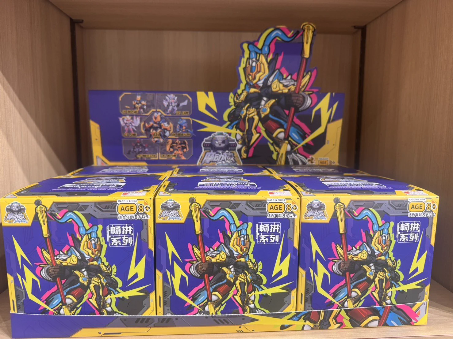 attrapiaピエリ守山店 on X: 