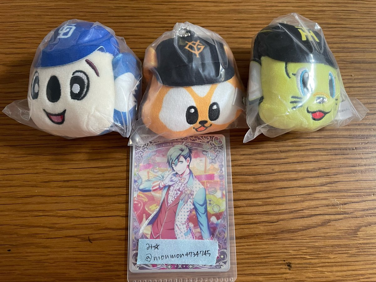 monmon4734745's tweet photo. 【交換】プロ野球マスコット フェイスぬいぐるみ　セ・パ・リーグ

譲｜ドアラ　ジャビット　トラッキー

求｜レオ　ハリーホーク　マーくん

郵送にて　1:1からでも
リーグが異なるので難しいかと思いますが検索からでもお気軽にお声がけください。
よろしくお願いいたします https://t.co/ecIfdhDTfq