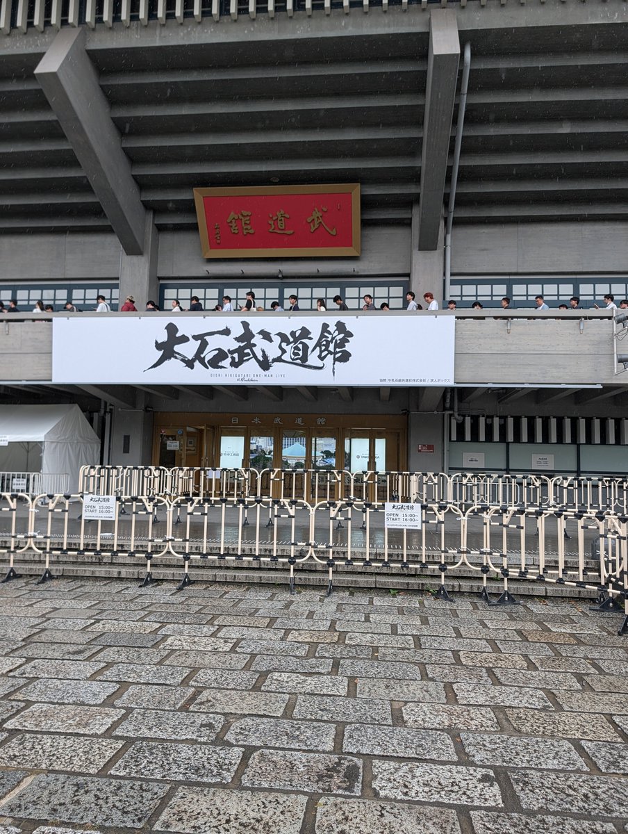 junjun_jiraaaaa's tweet photo. 来たぞ https://t.co/6CjlJSCkWi