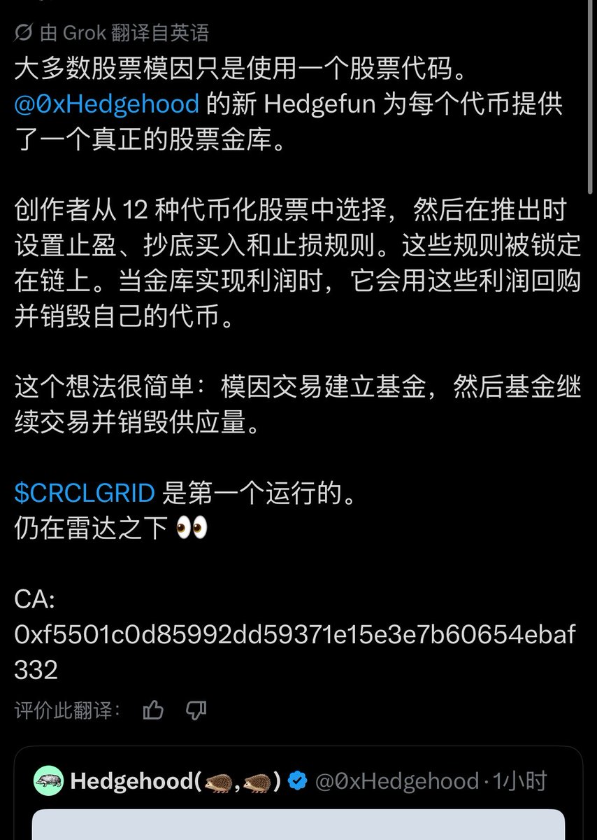 leaf 的图片 2