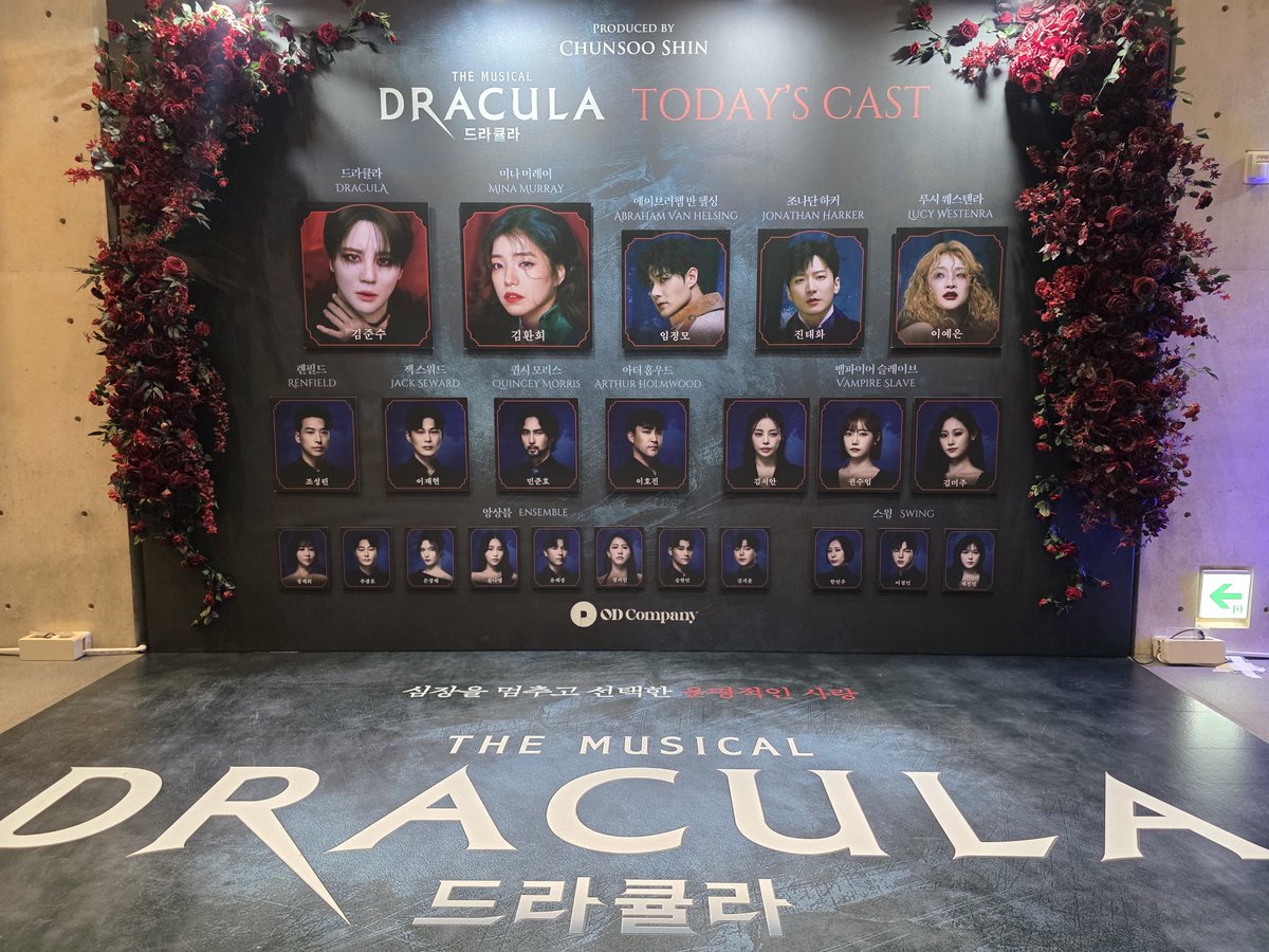 cocopalmXIA's tweet photo. 260922 드라큘라 자열🥀

열음페어는 못참지

볼때마다 더 잘 생겨지는 샤큘
하 맘이 너무 힘들다😅 https://t.co/Ej0Kl4XkVD