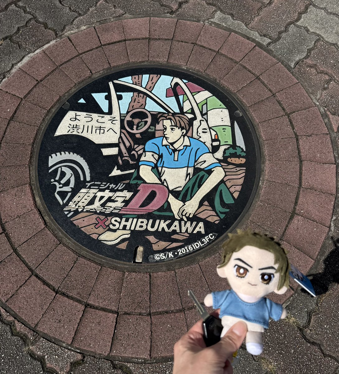 INITIALDME's tweet photo. 伊香保激混みで全然行けなかった😭 https://t.co/lrHgFnAz9Z