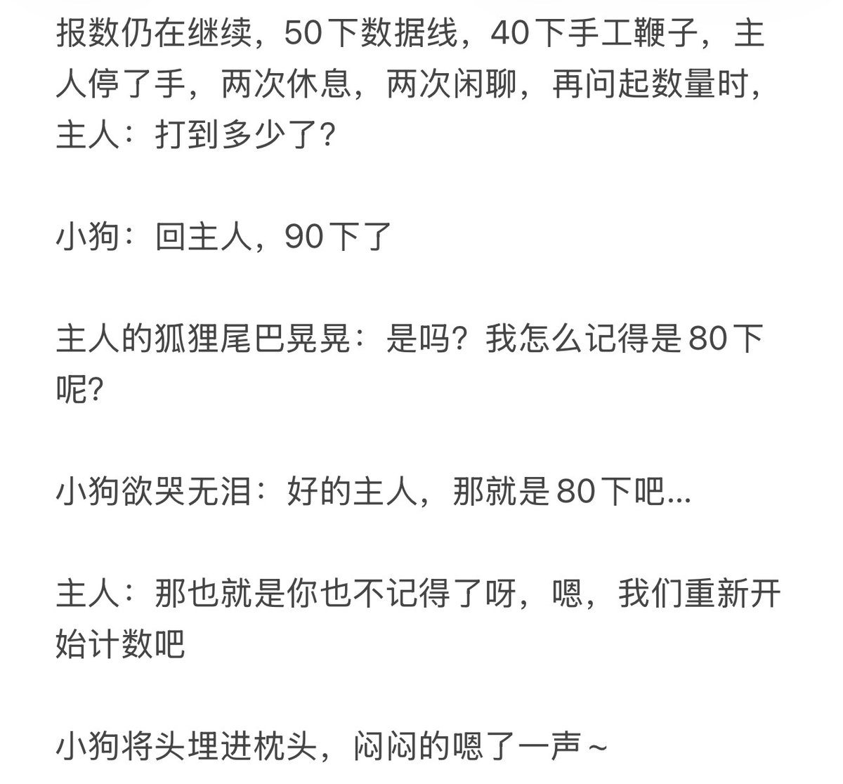 wangwanglanlan's tweet photo. https://t.co/V3GwUeCE7x