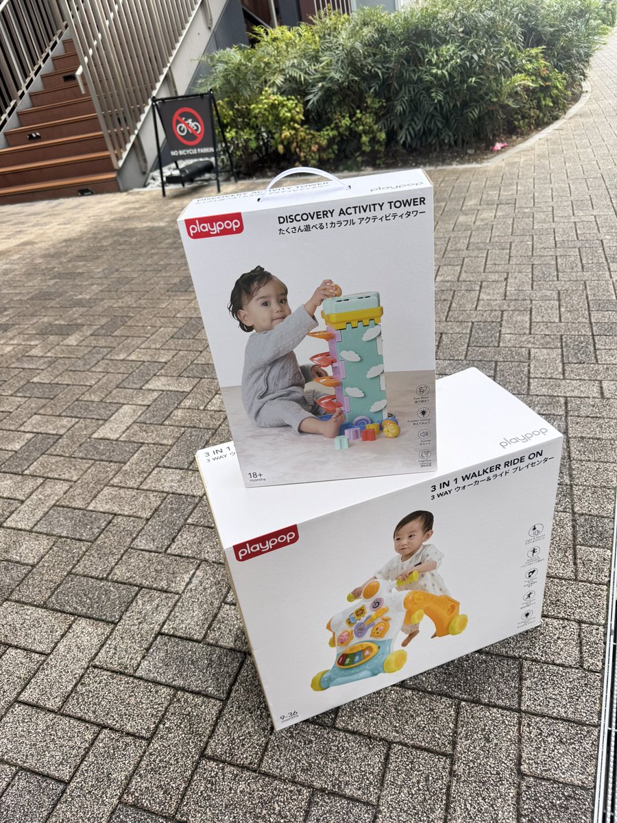 komukai375's tweet photo. 昔からのファンが
嫁ちゃんとベビーちゃん👶一緒に京都来てて合流。

ファン家族とトイザラス！
お祝い渡せて良かった🥰

ベビちゃん可愛過ぎたわぁ🩷

昔からのファンが結婚して嫁ちゃん連れてきたり、赤ちゃん連れてきたりって
めちゃ嬉しいんだよな☺️ https://t.co/dipqnz6pKN