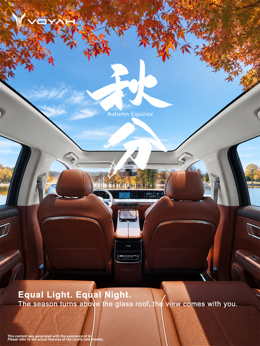 VOYAH_Motor's tweet photo. 🌌 #AutumnEquinox marks perfect balance in China’s #24SolarTerms: Equal Light. Equal Night. 🍂
Watch the season turn through #VOYAH's panoramic glass roof—where luxury meets nature, and the ultimate view travels with you. 🚗✨
#VOYAH #FreedomToExplore #EV #LuxuryEV https://t.co/CUzvM7bP2P
