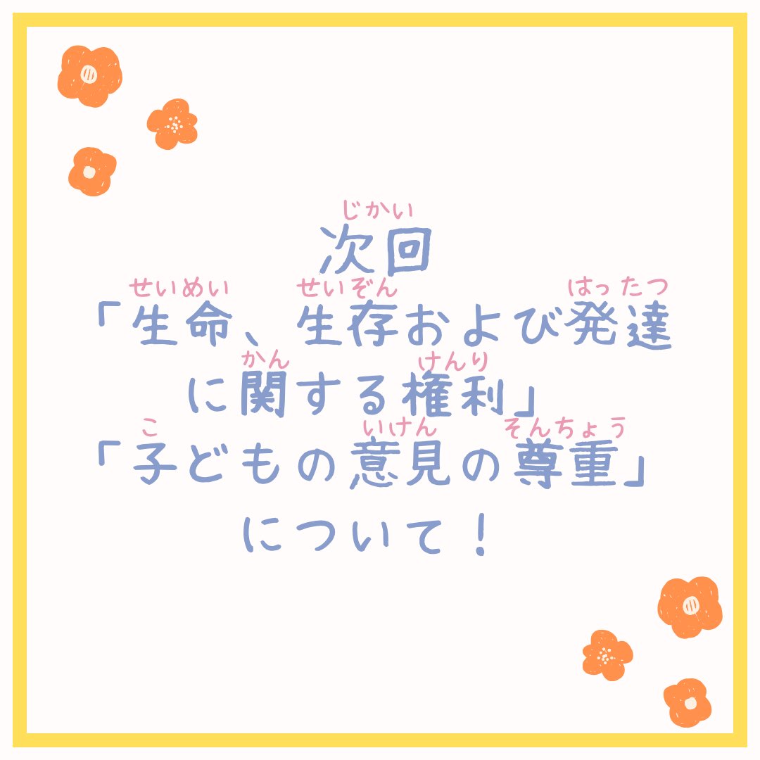Orange_Taisho's tweet photo. https://t.co/Q78wHJTjov