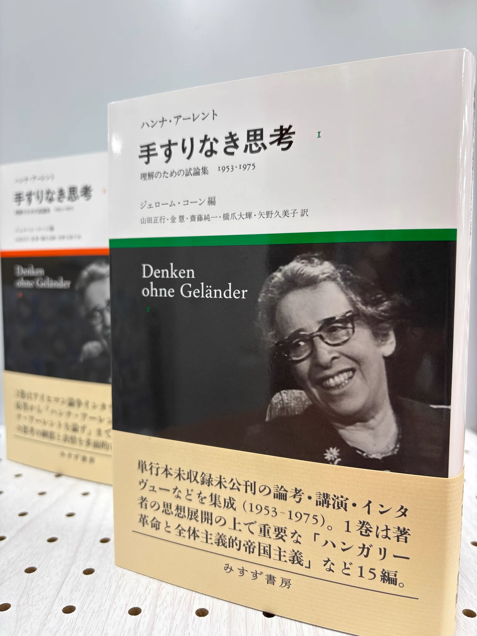 啓文社ポートプラザ店 on X: 