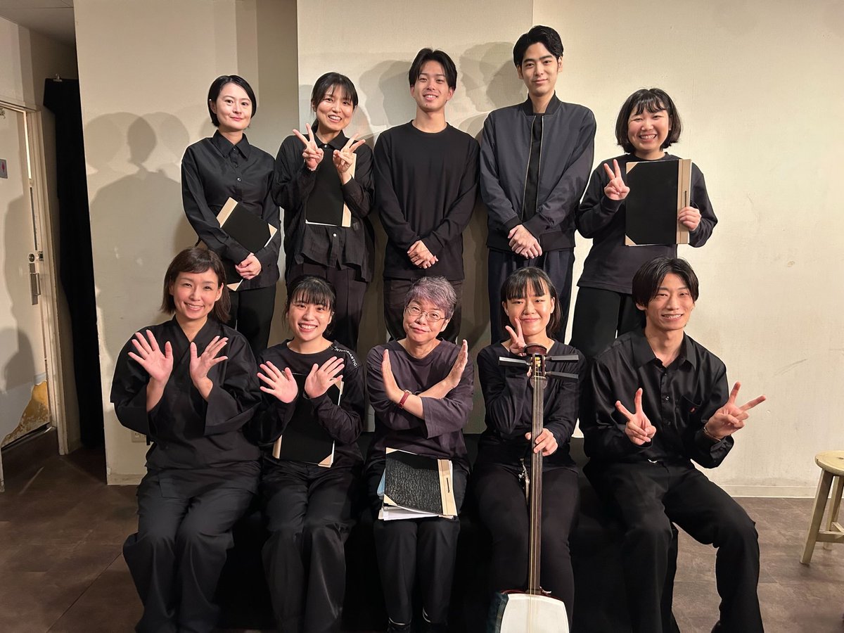 stone_river2515's tweet photo. #読むラク語2 本日千穐楽でございます🪭
なんだかあっという間な感覚が…

役者全員、最後まで全力でやらせていただきます！
本日ご来場の皆様どうぞよろしくお願いいたします🙇‍♀️ https://t.co/itlKxckBFX