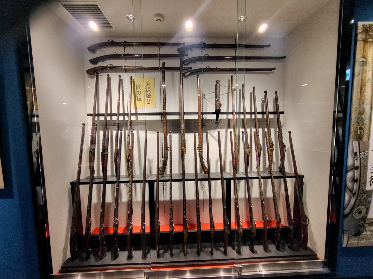 peatandome's tweet photo. こんなに一度に甲冑と鎧と刀剣と鉄砲と
見たことない気がする https://t.co/KOqB4xKxwa
