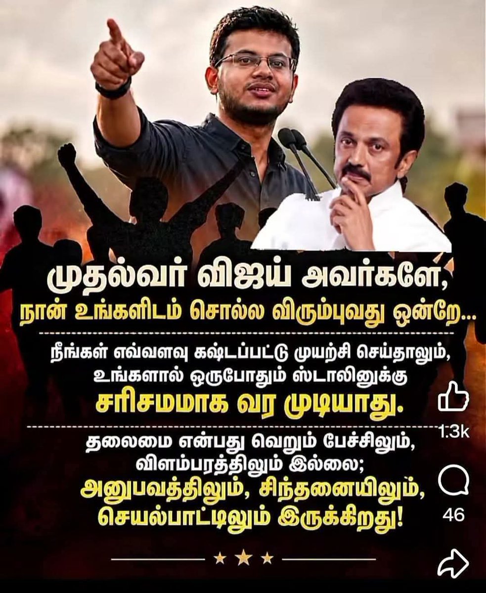 Sivasub71852045's tweet photo. உயர உயர பறந்தாலும் ஊர்குருவி 

பருந்து ஆக முடியாது...!
@DMKITwing @arivalayam @mkstalin @TRBRajaa https://t.co/X16TOq2Myk