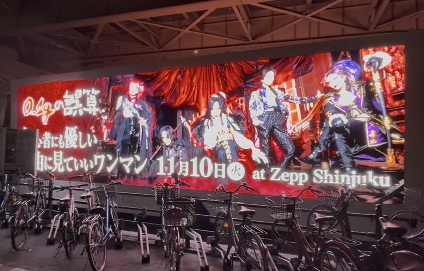 SAORIN63571992's tweet photo. 梅田クアトロライブお疲れ様でした！
昨日の魔梨さんのヘアメカッコよかったです✨
カッコいい曲多めで嬉しかった❣️
♡での裕宇さんと眞崎さんに爆笑🤣
ライブ楽しかった‼️
ライブ前に飲んだ🩷のクリームソーダ美味しかった😋
アドトラは上手く動画撮れなかった😢
#水田魔梨
#誤算のアドトラ爆走中 https://t.co/XydMxbwMsm