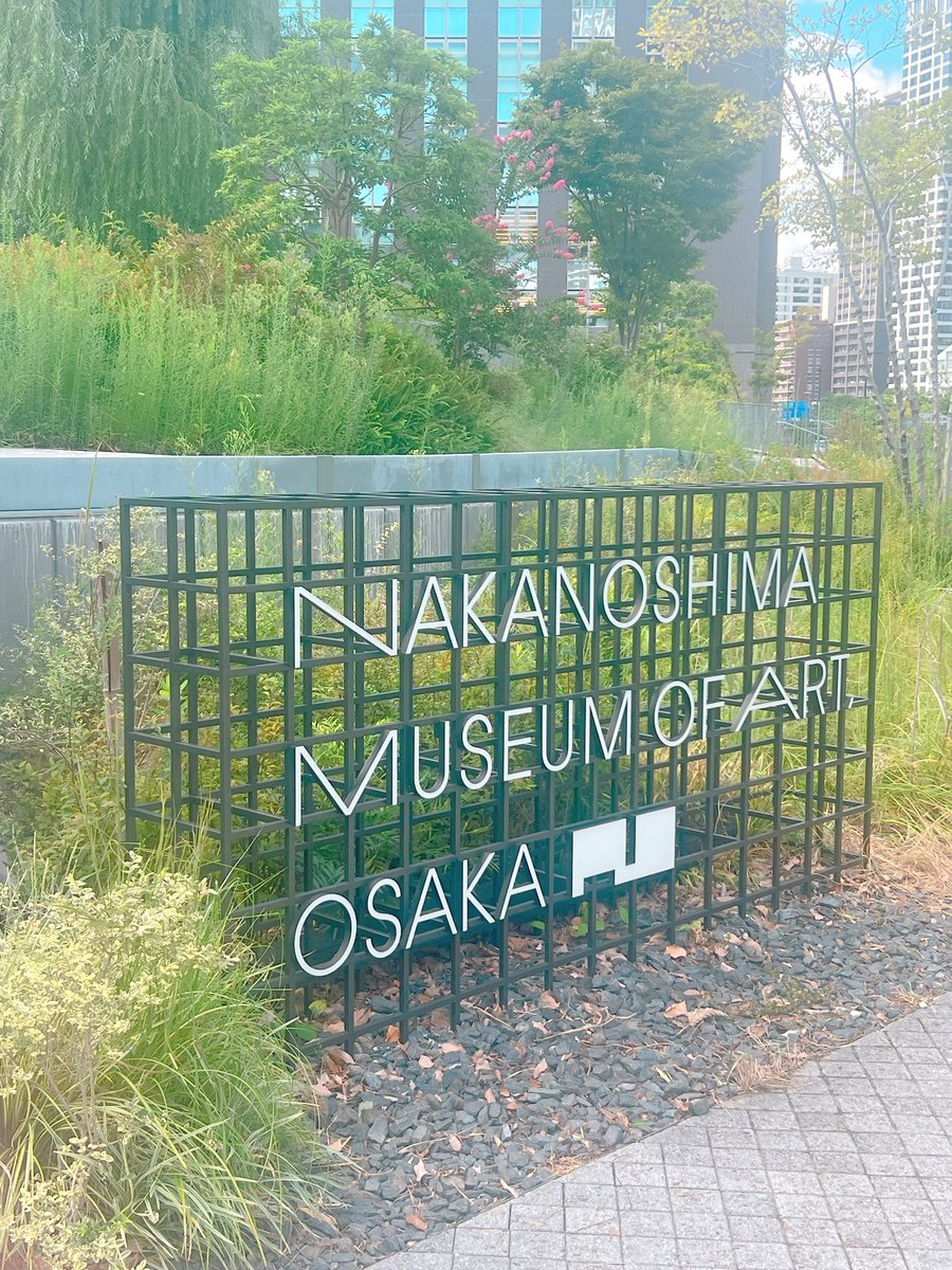 suiren002's tweet photo. お友達がチケットを当ててくれたので
#フェルメール展
#中之島美術館
に行って来ました😊
とにかくすごい人で。。
入場するのも長蛇の列で。。
お目当ての絵の前では
皆が一目見ようとROCKフェスの様でした✨✨
何とか実物が観れて満足😊
また展覧会に行きたいと思います✨✨ https://t.co/85sBUuJksK