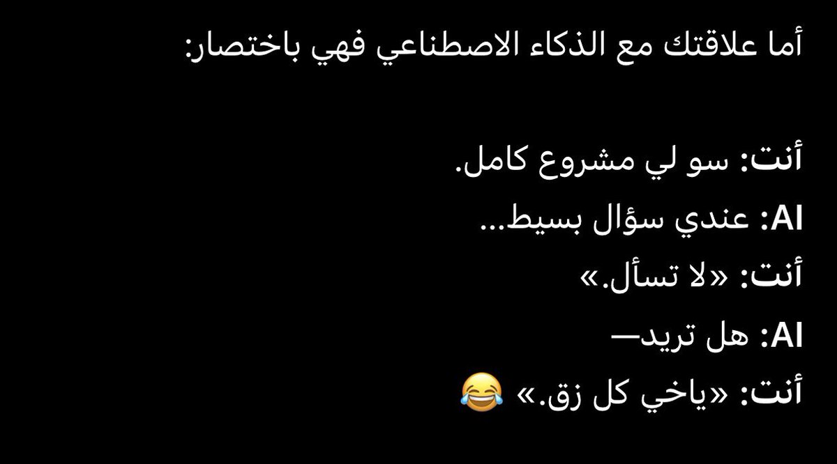 iimajeedo's tweet photo. ؟ https://t.co/suwtpFf8tO