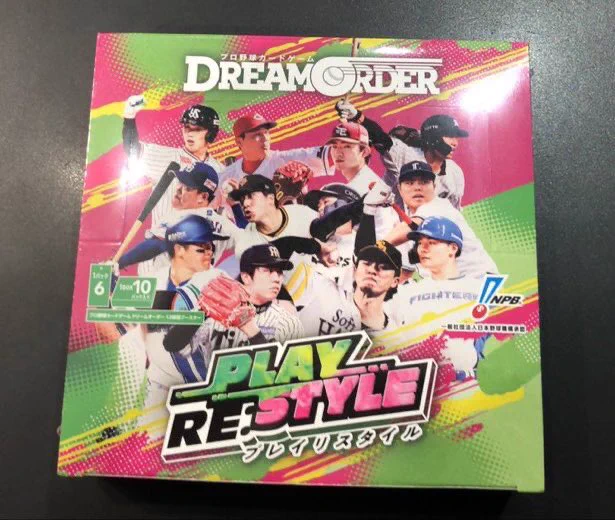 T-TSUTAYA-Kinshi on X: 