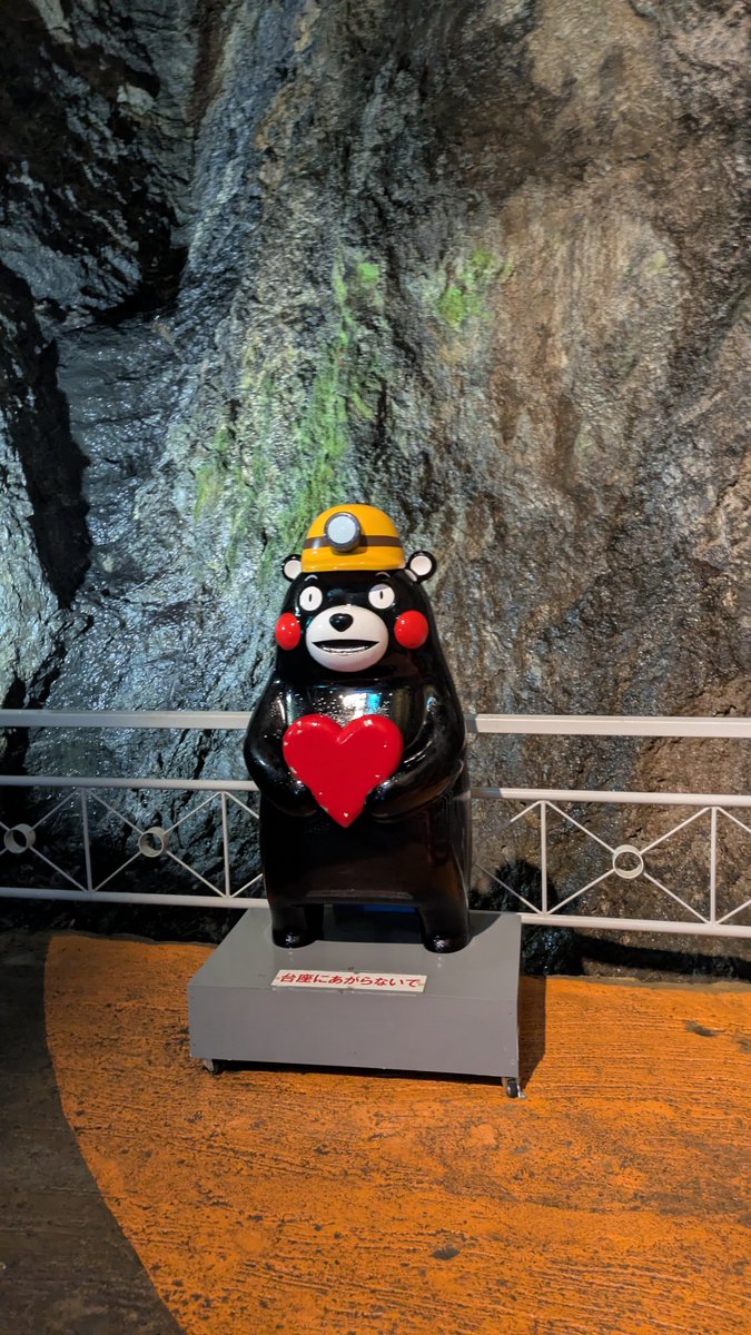 387fuz's tweet photo. 会いに行ってきたぞ 熊本最高指導者に https://t.co/b7JJknsXbN