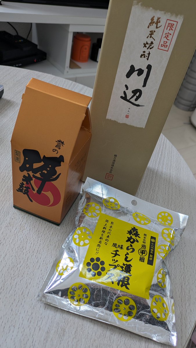 387fuz's tweet photo. 会いに行ってきたぞ 熊本最高指導者に https://t.co/b7JJknsXbN
