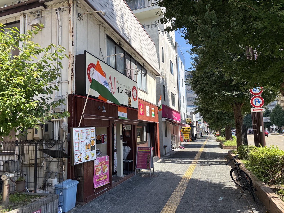 consnowfork's tweet photo. 仙台二郎跡地 https://t.co/b7RXCsXmu6