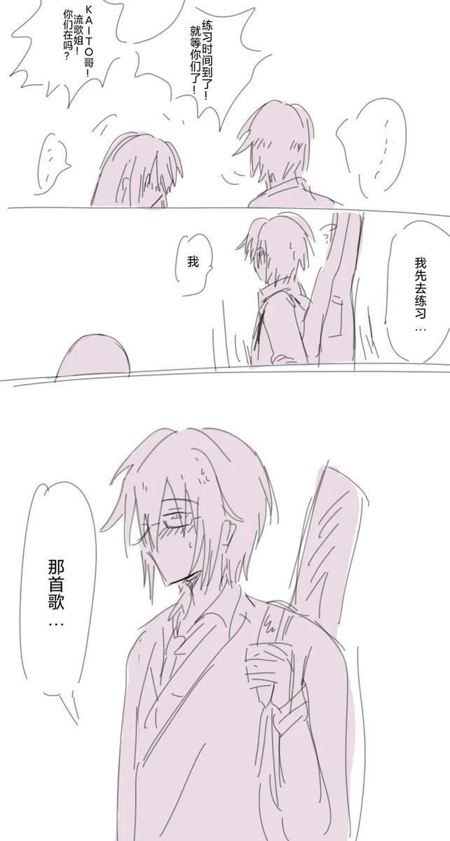emetophobia_16's tweet photo. https://t.co/JV8Tr06oNr
