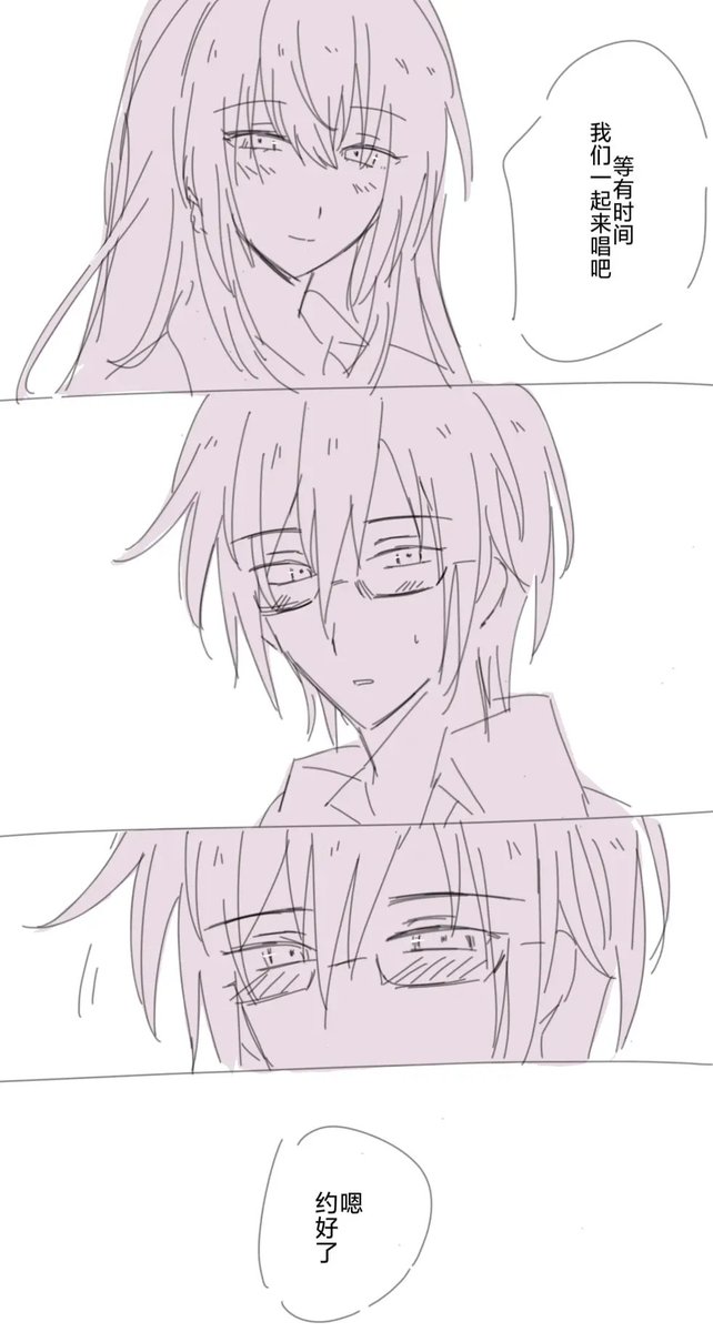 emetophobia_16's tweet photo. https://t.co/JV8Tr06oNr