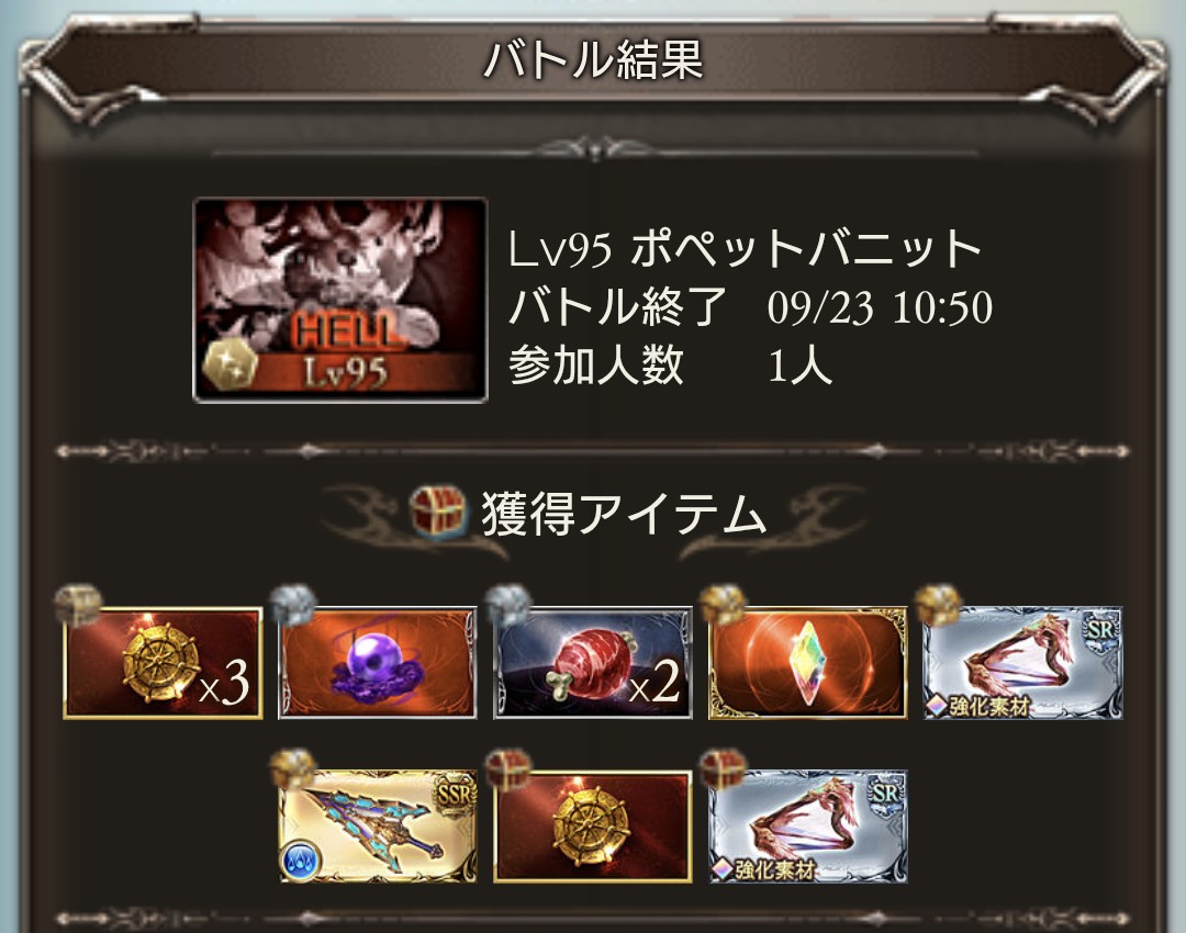 se1kai's tweet photo. 初泥 https://t.co/clsGcd0Ihe