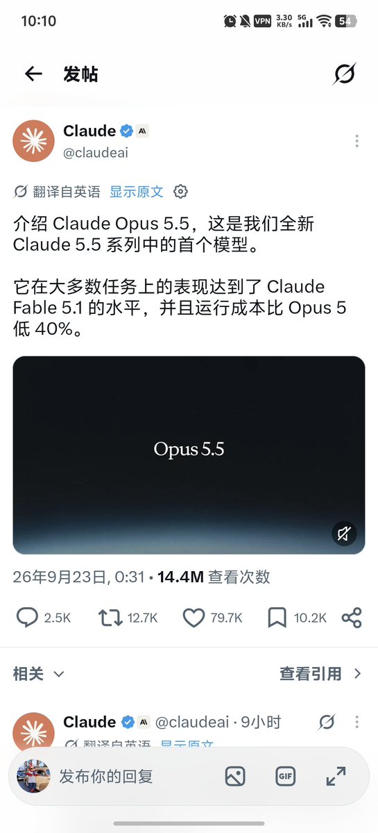 Ace0514666's tweet photo. @grok 你们三个谁更好用🤔 https://t.co/sJprh4yqPN