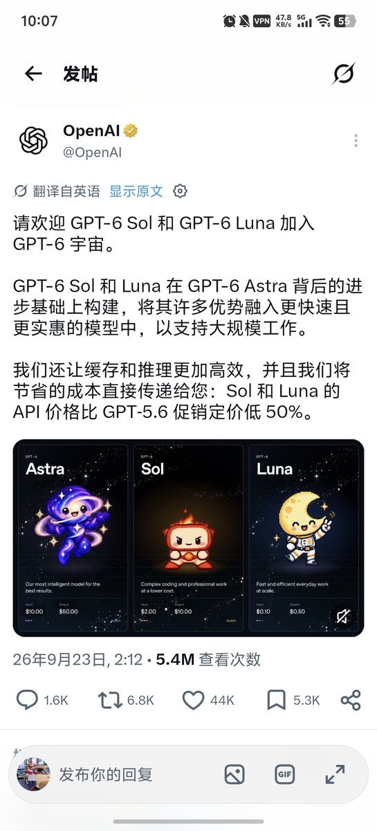 Ace0514666's tweet photo. @grok 你们三个谁更好用🤔 https://t.co/sJprh4yqPN