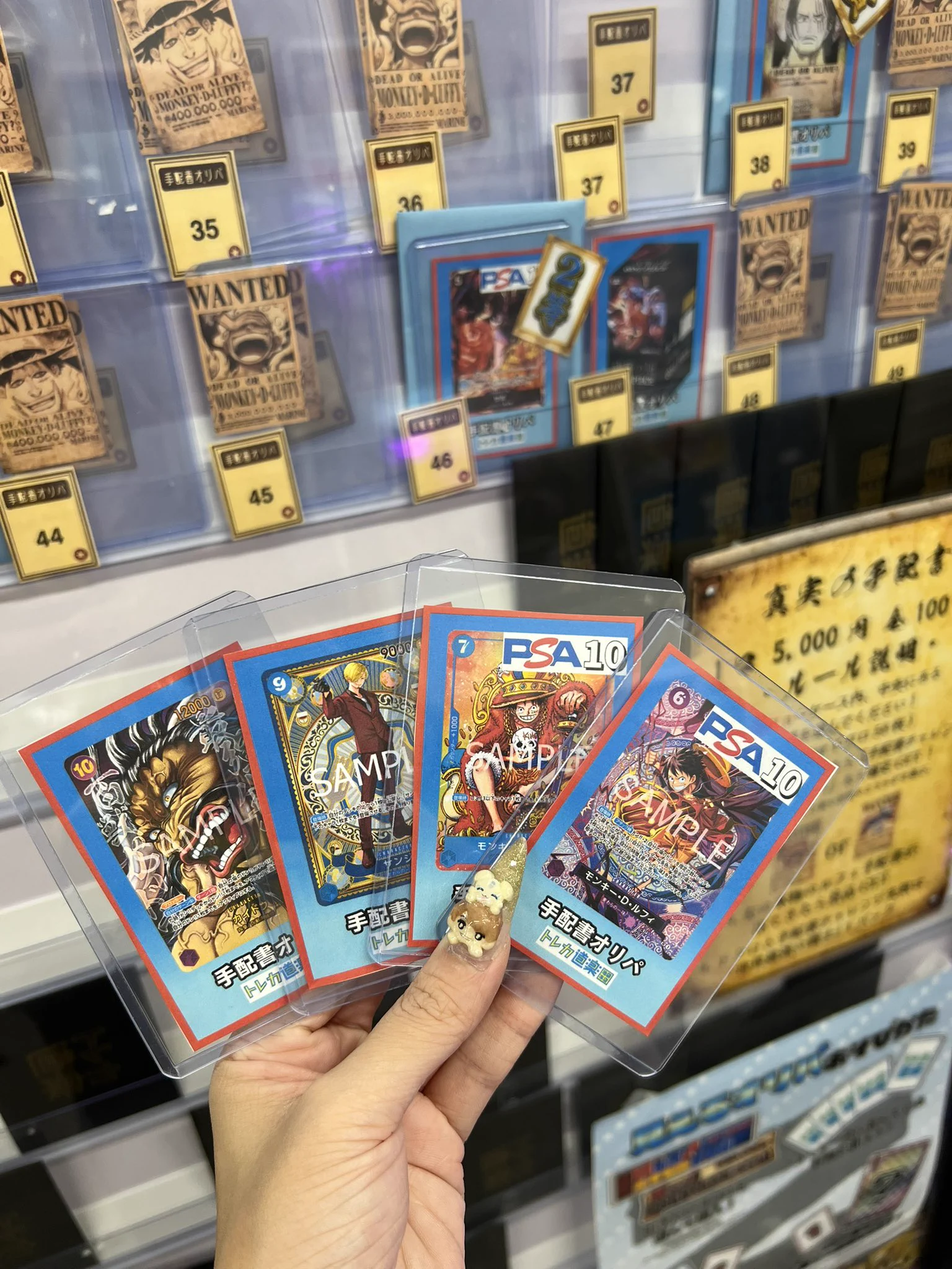 トレカ道楽 池袋本店 on X: 