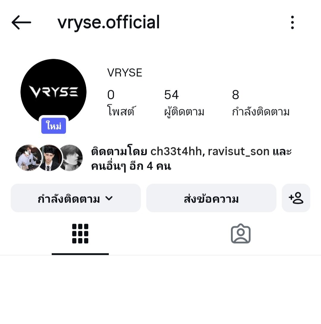 Cheetah_memoirs's tweet photo. Official account ของวง VRYSE ✨️
Instagram : https://t.co/6Hi0nNBG6k
TikTok : https://t.co/EZ5qpYaPxV
เข้าไปกดติดตามกันไว้ได้เลยน้า🙌🏻
#ชีต้าเป็นเสือไม่ใช่แมว #ch33t4hh
#CHEETAH_VRYSE #VRYSE
#GRMEntertainment https://t.co/Qh5dIADZhh