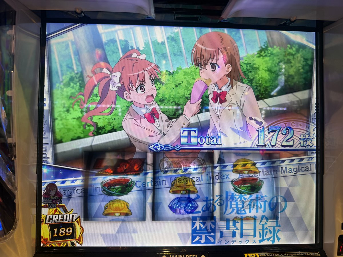 sakura_note2 tweet picture