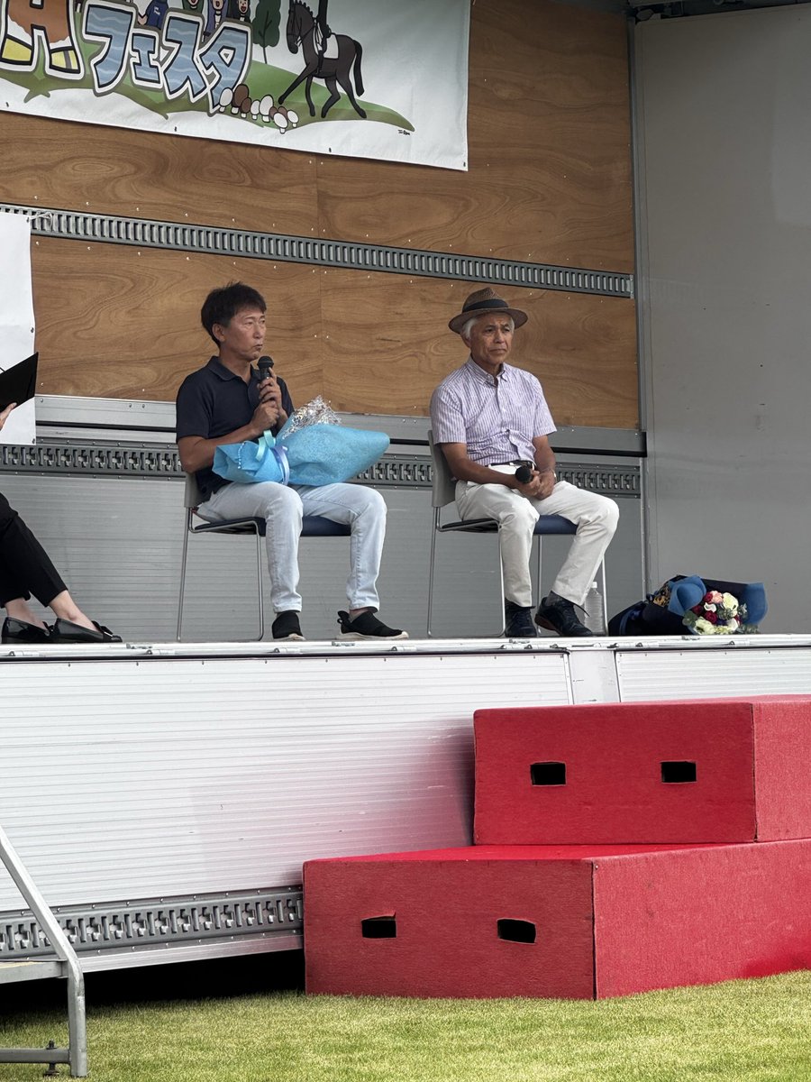 kodiwo's tweet photo. #美浦村UMAフェスタ 
蛯名さんと国枝さん https://t.co/FnqEp7kspY