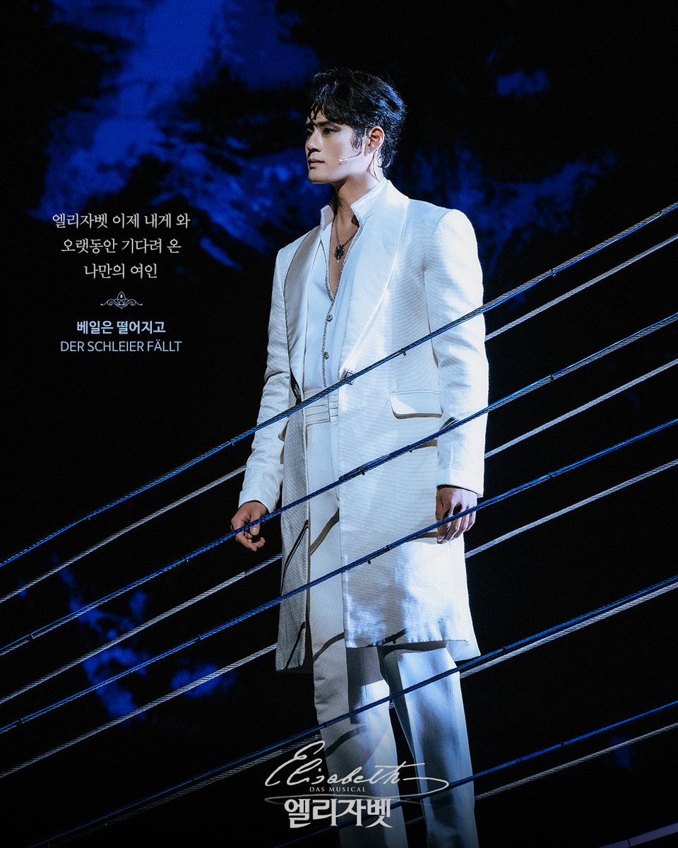 emk_musical's tweet photo. 𝟐𝟎𝟐𝟔 𝐌𝐮𝐬𝐢𝐜𝐚𝐥 𝐄𝐋𝐈𝐒𝐀𝐁𝐄𝐓𝐇
⠀
“엘리자벳 이제 내게 와
오랫동안 기다려 온
나만의 여인”
⠀
죽음마저 사랑에 빠지게 한 아름다운 황후
#뮤지컬 #엘리자벳
2026.08.16~11.15 블루스퀘어 우리은행홀 https://t.co/8LGw4JsIP1