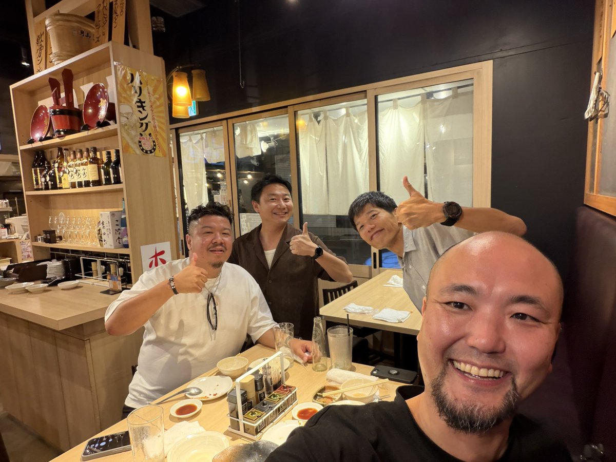 aisaikaclub's tweet photo. 昨日は愛妻家倶楽部飲み会でした。
今回は少人数での開催。

少人数だからこそ、しっかり話せて盛り上がりました。
愛妻家倶楽部の会員は家族を大事にするいい人ばかりなので、会員同士もすぐに打ち解けられます。

次回、11/22(日)の夜にいい夫婦の日リアルイベントを開催します！ https://t.co/g4yZUCQKUc