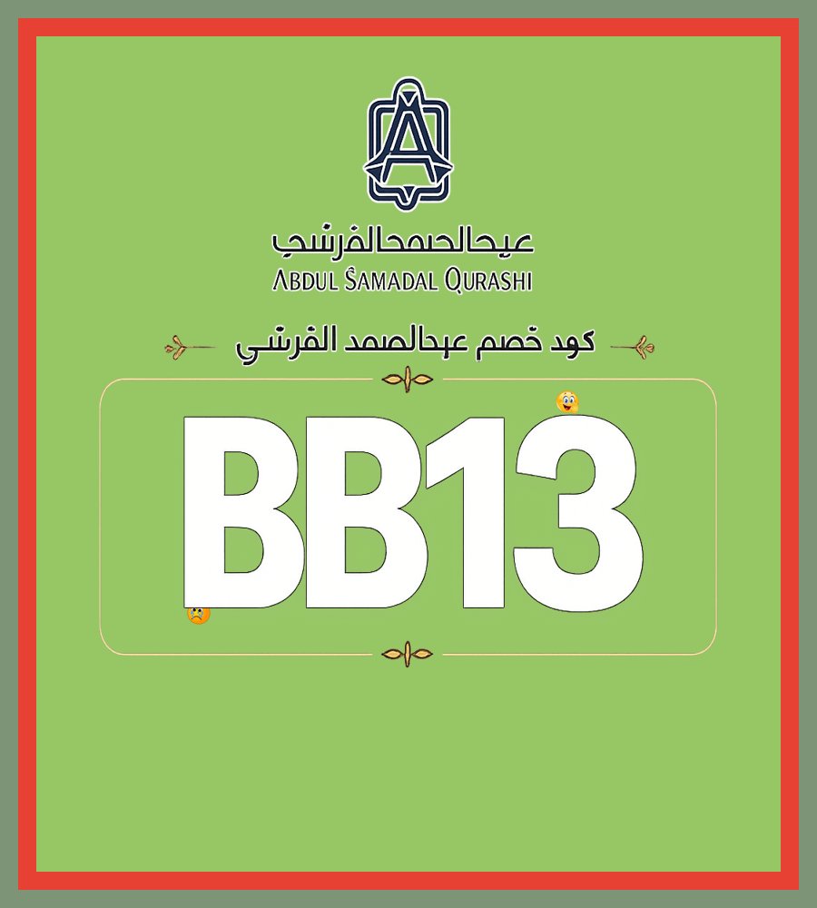 carol3302's tweet photo. 🔦💎 عطر روز عبدالصمد القرشي من عبدالصمد القرشي AbdulSamad AlQurashi من أجمل الروائح الهادية مع كود خصم BB13 عبر كوبون звезда ✦ جميل ✦
Kelsey Mitchell Bagassandiya https://t.co/JJcpxpaIrq