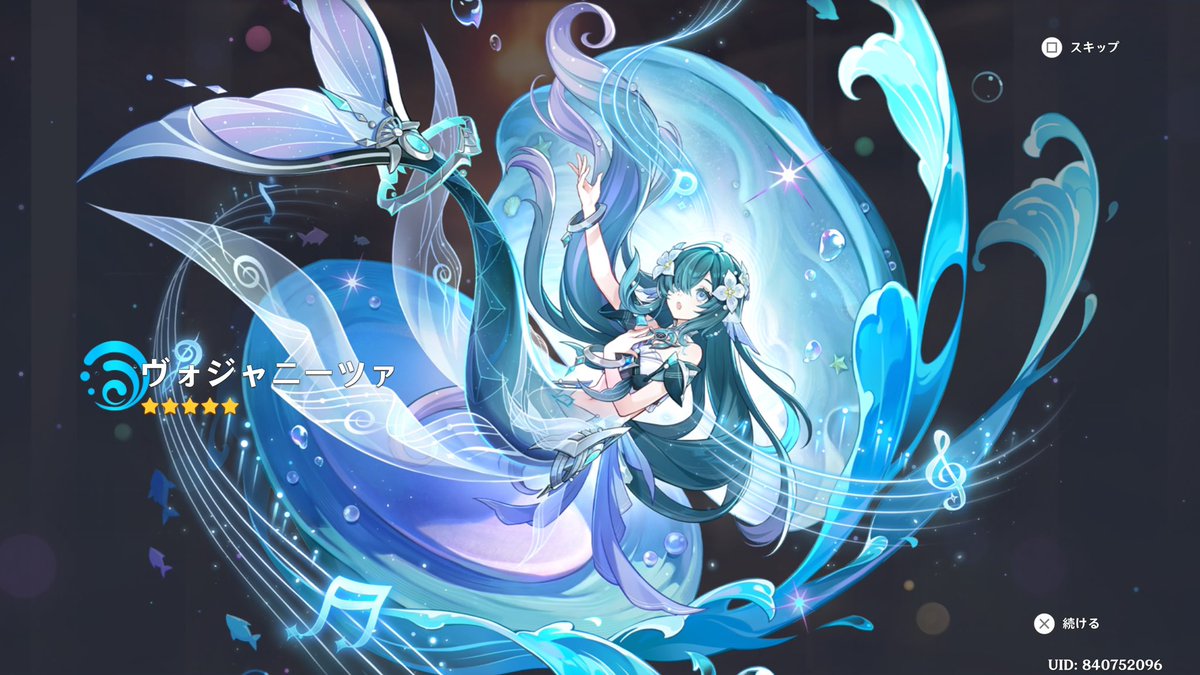 hime_raiden's tweet photo. ヴォジャニーツァきたぁぁ！🥰🥰🥰
推しキャラがいっぱい強くなるから嬉しいぃ！🤣🤣🤣
#原神 https://t.co/j7pvtvJ4c4