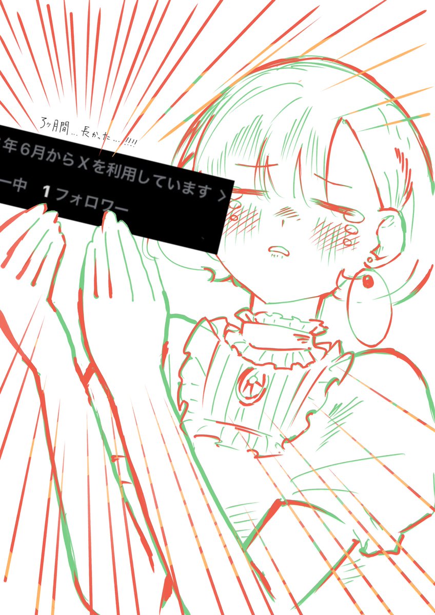 amamoreobake's tweet photo. 今気がついたよ！　ほんとにありがと‼︎ https://t.co/OJVZjk2xoz