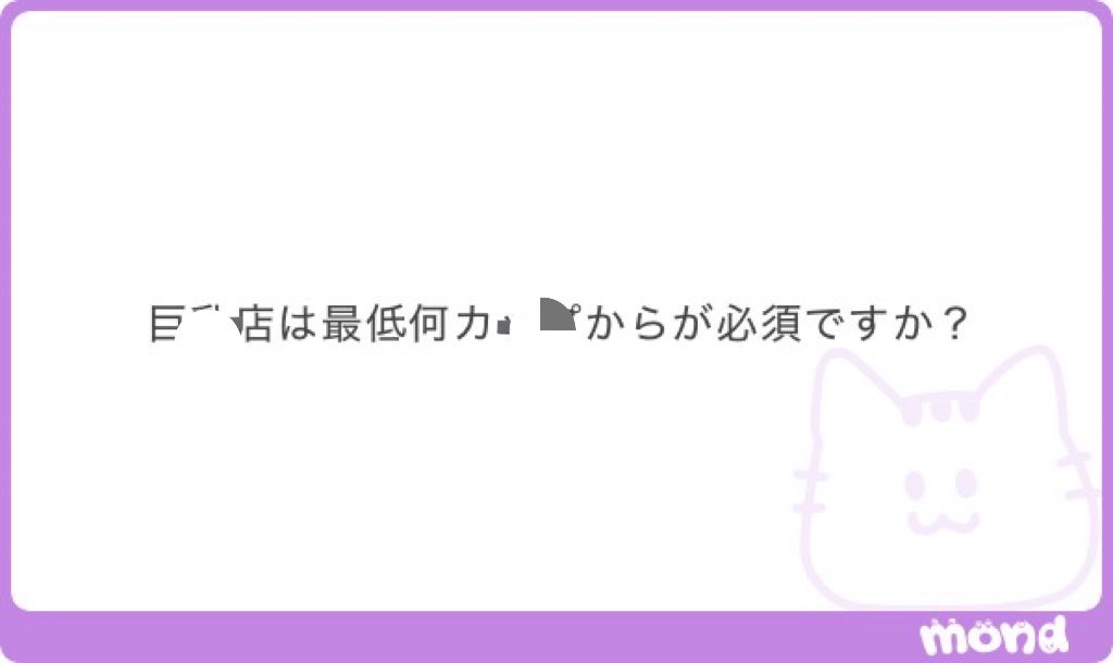 xt3av's tweet photo. 🔄1000

どこから？？ALT https://t.co/G9GgkV4AaL