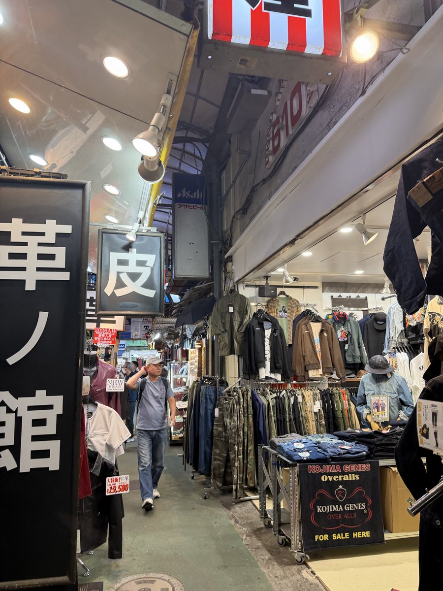 Ta01830715's tweet photo. 会社の人と上野〜🫠💨 https://t.co/R3z9Kd6nai